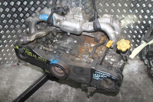 Двигун (НЕ турбо -05) Subaru Forester 2.0 16V 2002-2007 EJ20 133256 - 5