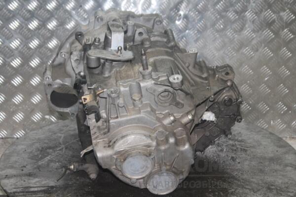 МКПП (механічна коробка перемикання передач) 5-ступка Mitsubishi Colt 1.5DI-D (Z3) 2004-2012 MN130195 133736 - 3