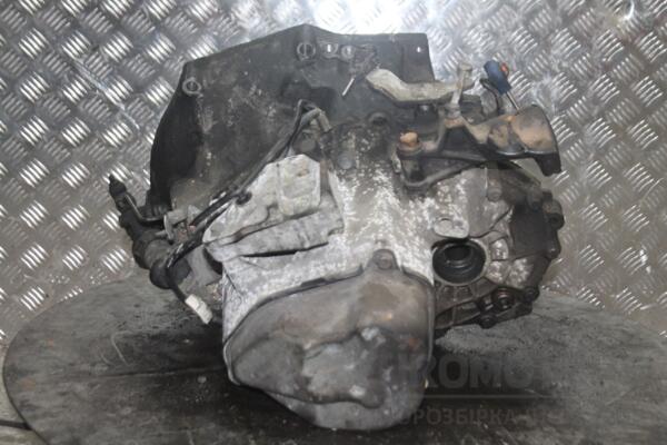 МКПП (механічна коробка перемикання передач) 5-ступка Citroen C2 1.4hdi 2003-2008 20CQ03 134458 - 3