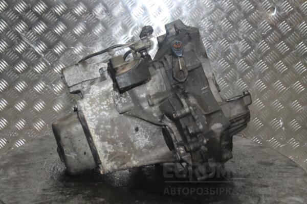 МКПП (механічна коробка перемикання передач) 5-ступка Citroen C2 1.4hdi 2003-2008 20CQ03 134458 - 4