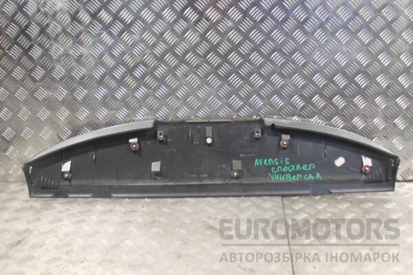 Спойлер крышки багажника универсал (дефект) Toyota Avensis (II) 2003-2008 7608505050 134653 - 2