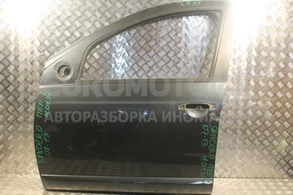 Двері передня ліва (дефект) Renault Sandero 2007-2013  134787  euromotors.com.ua