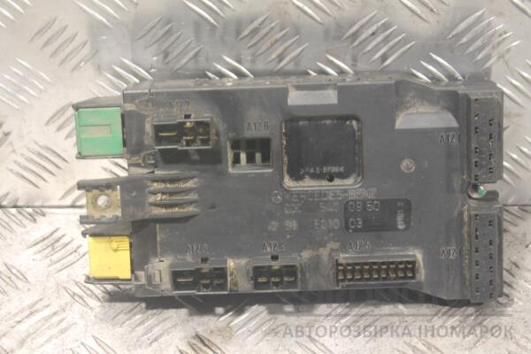 Блок предохранителей Mercedes Sprinter (901/905) 1995-2006 A0005400950 135729 - 2