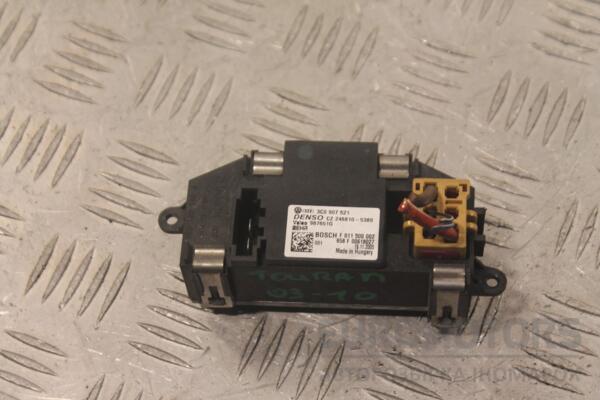Пічний резистор VW Touran 2003-2010 3C0907521 135874 - 2