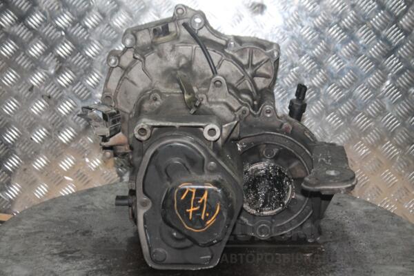 МКПП (механическая коробка переключения передач) 5-ступка VW Polo 1.4 8V 1994-1999 FFH 136793 - 3