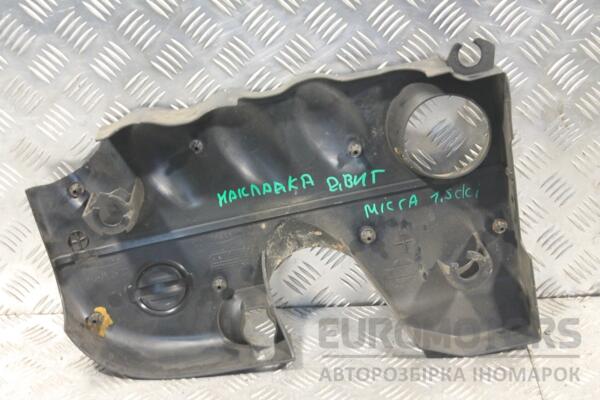 Накладка двигуна декоративна Nissan Micra 1.5dCi (K12) 2002-2010 136922 - 2