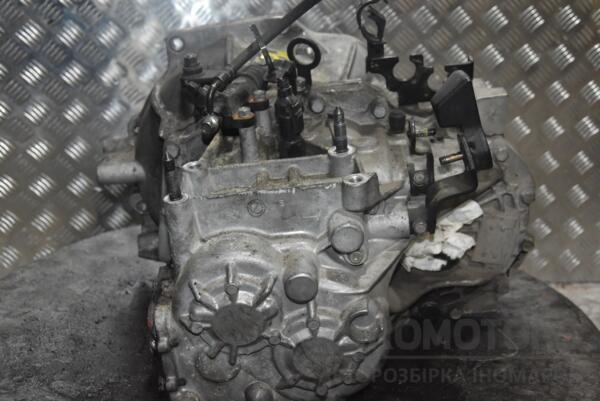 МКПП (механическая коробка переключения передач) 5-ступка Hyundai Tucson 2.0 16V 2004-2009 4300039954 141583 - 3