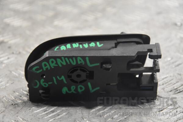 Ручка двери внутренняя передняя левая Kia Carnival 2006-2014 826114D000 141940 - 2
