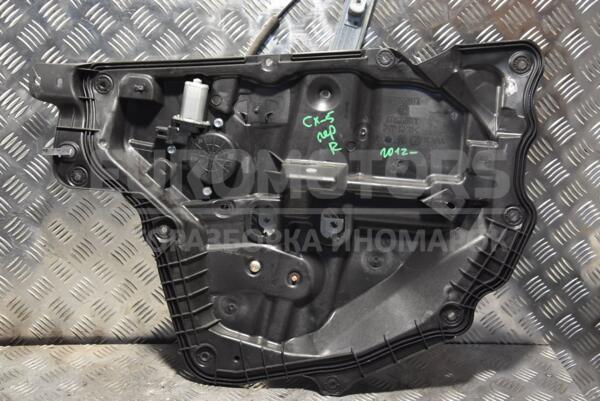 Стеклоподъемник передний правый электр 6 пинов Mazda CX-5 2012 D6515858X 142062 euromotors.com.ua