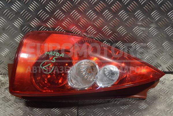 Ліхтар лівий Mazda 5 2005-2010 C23551160 143371 - 1