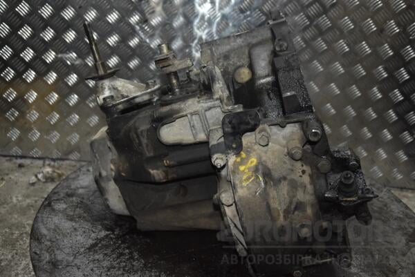 МКПП (механічна коробка перемикання передач) 5-ступка Citroen Jumpy 1.9td 1995-2007 20LE44 143885 - 2