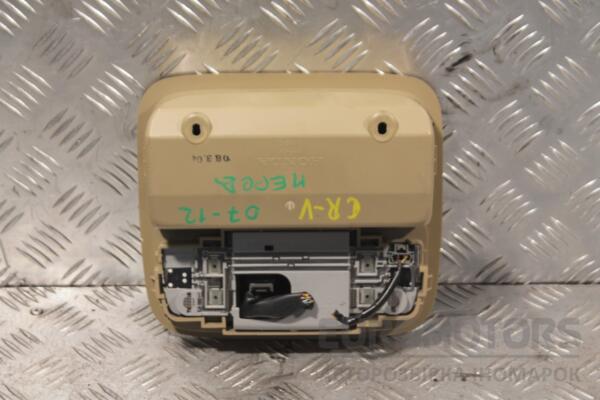 Плафон салону передній (під люк) Honda CR-V 2007-2012 83250SLJJ022D 137183 - 3