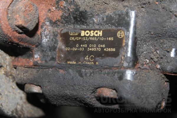 Паливний насос високого тиску (ТНВД) Citroen Jumpy 2.0jtd 8V 1995-2007 0445010046 137423 - 2