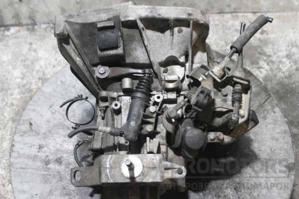 МКПП (механічна коробка перемикання передач) 5-ступка Fiat Doblo 1.9jtd 2000-2009 55180658 137743 - 5