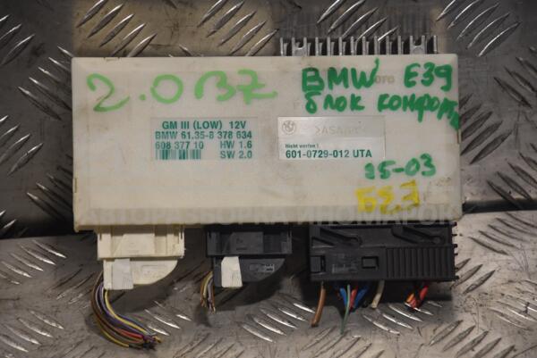 Блок комфорту BMW 5 (E39) 1995-2003 8378634 144987
