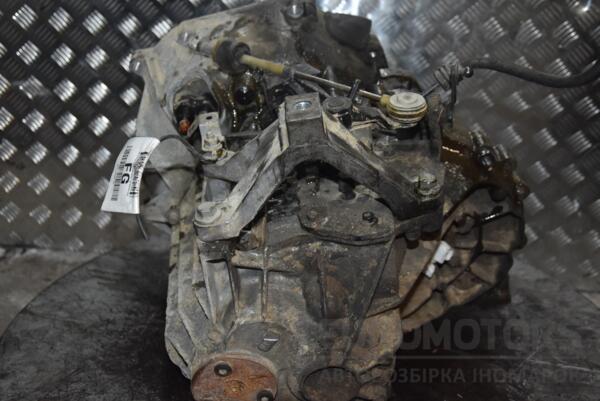 МКПП (механическая коробка переключения передач) 5-ступка Ford C-Max 2.0 16V 2003-2010 6M5R7002VC 145314 - 3