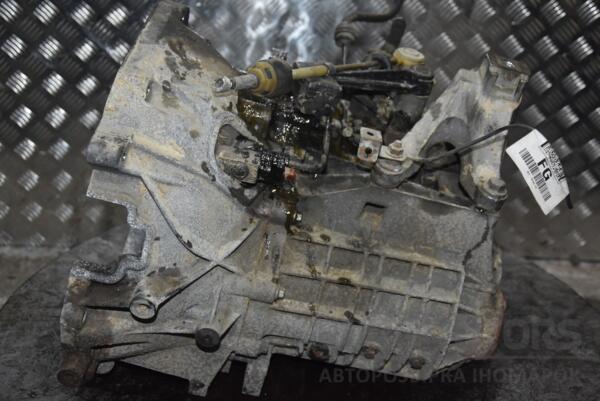 МКПП (механическая коробка переключения передач) 5-ступка Ford C-Max 2.0 16V 2003-2010 6M5R7002VC 145314 - 4