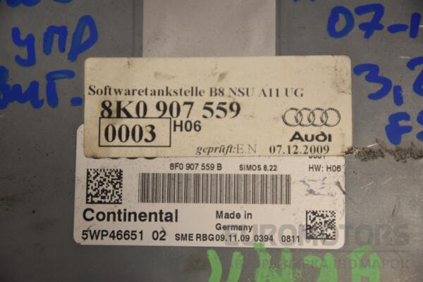 Блок управления двигателем Audi A4 3.2fsi (B8) 2007-2015 8K0907559 145894 - 2