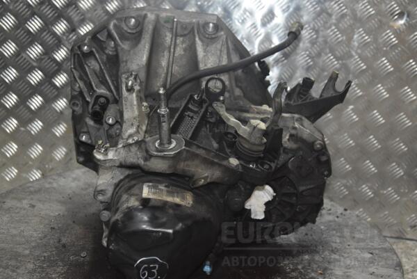 МКПП (механічна коробка перемикання передач) 5-ступка Renault Logan 1.5dCi 2005-2014 JR5147 145947 - 3