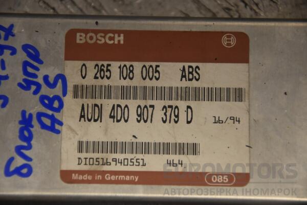 Блок управління ABS Audi A6 (C4) 1994-1997 0265108005 146018 - 2
