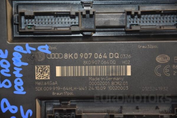 Блок комфорта Audi A4 (B8) 2007-2015 8K0907064DQ 146024 - 2