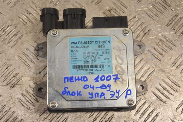 Блок управління електропідсилювачем керма Peugeot 1007 2005-2009 9662894380 146026 - 1
