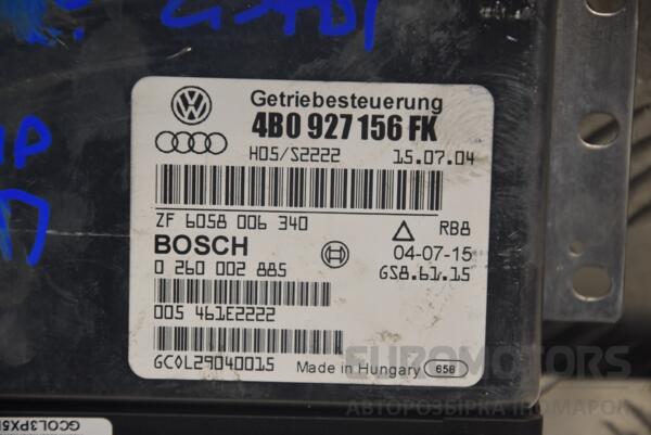 Блок управления АКПП Audi A6 2.5tdi (C5) 1997-2004 0260002885 146079 - 2