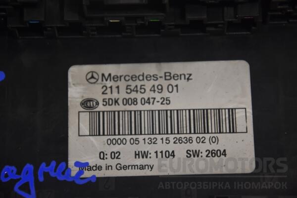 Блок запобіжників SAM задній Mercedes E-class (W211) 2002-2009 A2115454901 146094 - 2