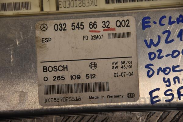Блок управління ESP Mercedes E-class (W211) 2002-2009 A0325456632 146096 - 2