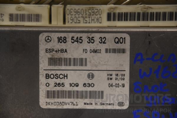 Блок управления ESP+HBA Mercedes A-class (W168) 1997-2004 0265109630 146122 - 2