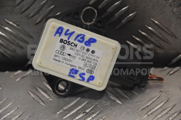 Датчик прискорення ESP Audi A4 (B8) 2007-2015 8K0907637C 146163 euromotors.com.ua