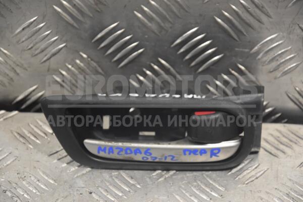 Ручка двері внутрішня передня права Mazda 6 2007-2012 146201 euromotors.com.ua