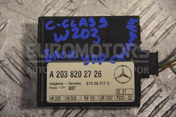 Блок управления сигнализацией Mercedes C-class (W203) 2000-2007 A2038202726 146229