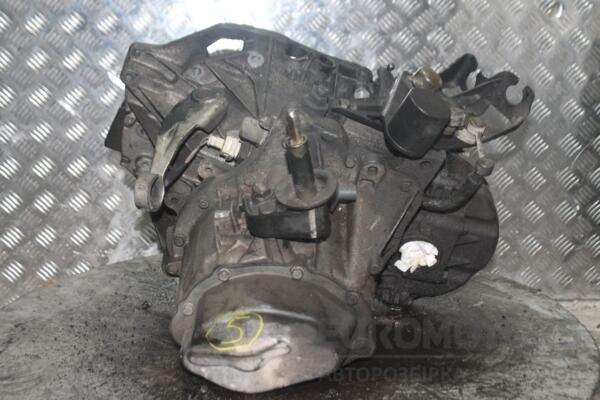 МКПП (механічна коробка перемикання передач) 5-ступка Citroen Jumpy 1.9d 1995-2007 20TB07 138608 - 3