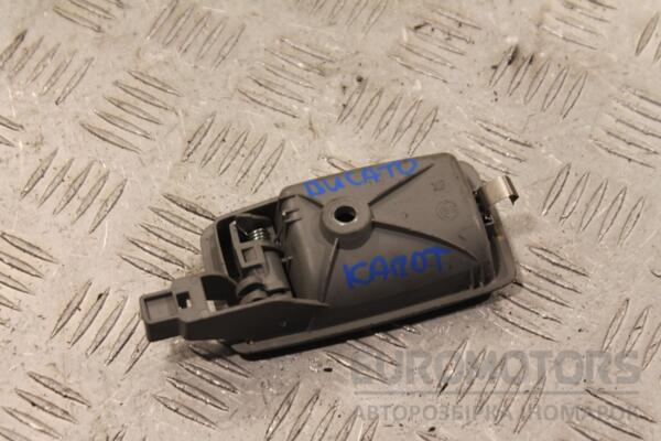 Ручка открывания капота Citroen Jumper 2006-2014 139111 - 2