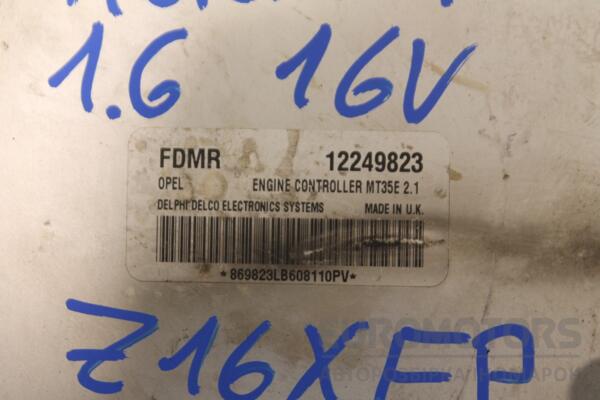 Блок керування двигуном Opel Meriva 1.6 16V 2003-2010 12249823 138415 - 2