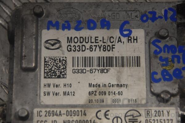 Блок управління світлом Mazda 6 2007-2012 G33D67Y80F 146607 - 2