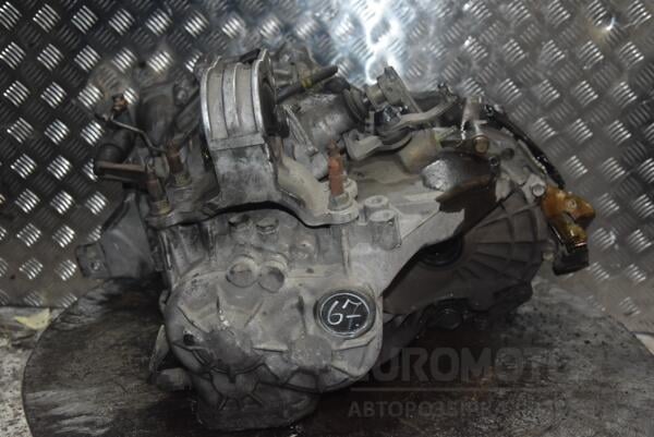 МКПП (механическая коробка переключения передач) 5-ступка 4x4 Mitsubishi Space Wagon 2.4 16V 1998-2004 W5M421V5A1 146654 - 3