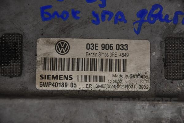 Блок керування двигуном VW Polo 1.2 12V 2001-2009 03E906033 146794 - 2