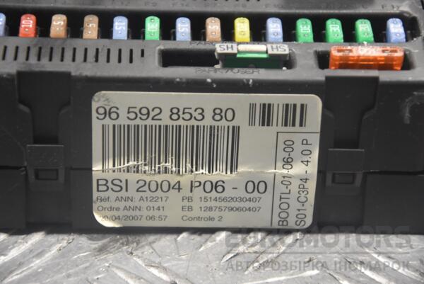 Блок предохранителей BSI Peugeot 207 2006-2013 9659285380 147256 - 2