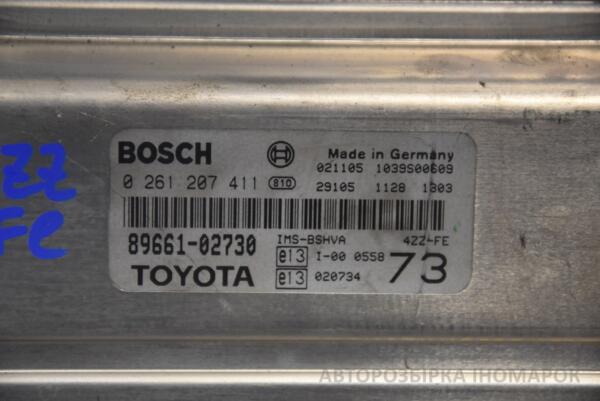 Блок управления двигателем Toyota Corolla 1.4 16V (E12) 2001-2006 8966102730 147373 - 2