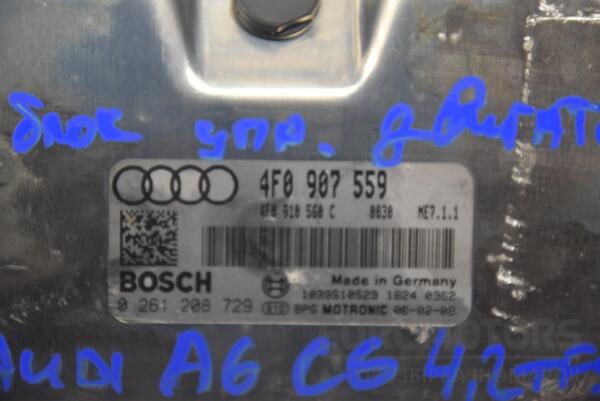Блок управления двигателем Audi A6 4.2tfsi (C6) 2004-2011 4F0907559 147398 - 2