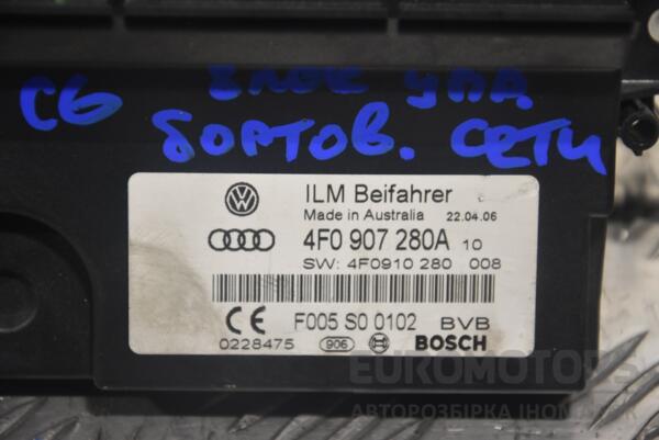 Блок управління бортової мережі Audi A6 (C6) 2004-2011 4F0907280A 147460 - 2