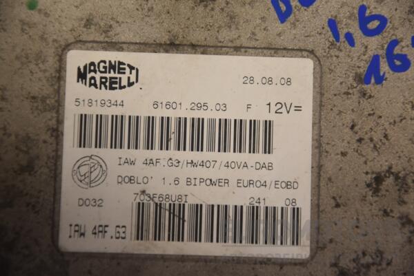 Блок управления двигателем комплект Fiat Doblo 1.6 16V 2000-2009 51819344 147472 - 2