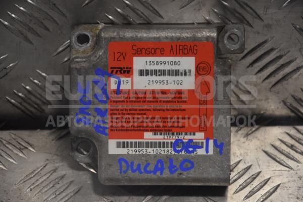 Блок управління AIRBAG Citroen Jumper 2006-2014 1358991080 147503 euromotors.com.ua