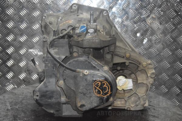 МКПП (механічна коробка перемикання передач) 5-ступка Ford Fiesta 1.4 16V 2002-2008 2N1R7002CA 147643 - 3