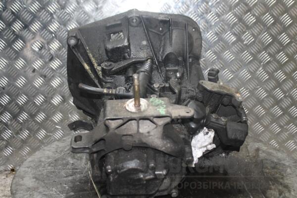 МКПП (механічна коробка перемикання передач) 5-ступка Fiat Doblo 1.9jtd 2000-2009 55180658 139741 - 3