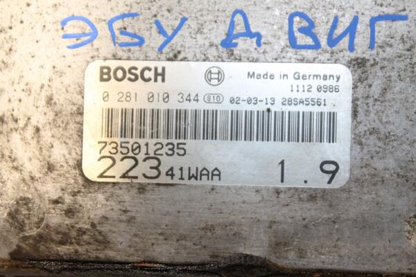 Блок керування двигуном Fiat Doblo 1.9jtd 2000-2009 0281010344 139772 - 2