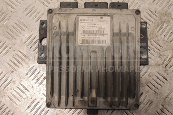 Блок управления двигателем Renault Megane 1.5dCi (II) 2003-2009 R0410B024B 139816 - 1