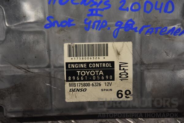 Блок управління двигуном Toyota Avensis 2.0td D-4D (II) 2003-2008 8966105690 148105 - 2